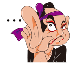 Kabuki II sticker #1598458