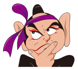 Kabuki II sticker #1598461