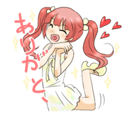 sugar Friend sticker #1598478