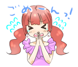 sugar Friend sticker #1598479