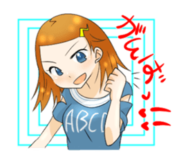 sugar Friend sticker #1598486