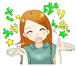 sugar Friend sticker #1598499