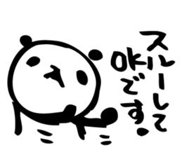 Every day of a panda3 sticker #1598553