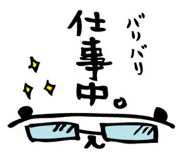 Every day of a panda3 sticker #1598566