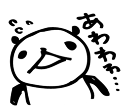 Every day of a panda3 sticker #1598590