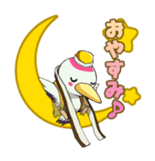 SENGOKU PUZZLE!! ANIMAL DAIGASSEN sticker #1598623