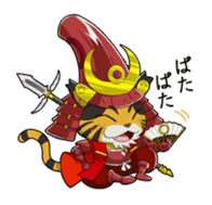 SENGOKU PUZZLE!! ANIMAL DAIGASSEN sticker #1598624