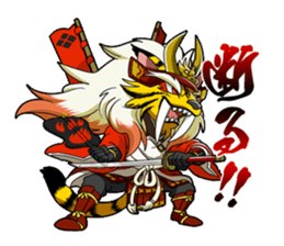 SENGOKU PUZZLE!! ANIMAL DAIGASSEN sticker #1598630