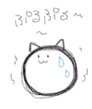 A ball cat sticker #1598711