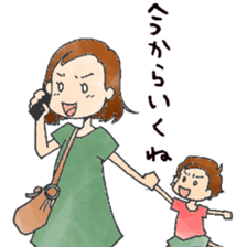 Sticker for Mamatomo(fellow mam) sticker #1598836