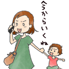 Sticker for Mamatomo(fellow mam) sticker #1598836