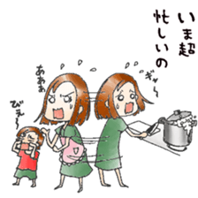 Sticker for Mamatomo(fellow mam) sticker #1598837