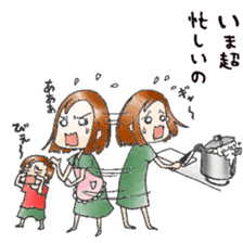 Sticker for Mamatomo(fellow mam) sticker #1598837