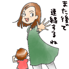 Sticker for Mamatomo(fellow mam) sticker #1598838