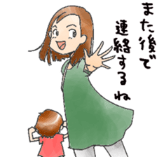 Sticker for Mamatomo(fellow mam) sticker #1598838