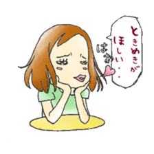 Sticker for Mamatomo(fellow mam) sticker #1598840