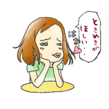 Sticker for Mamatomo(fellow mam) sticker #1598840