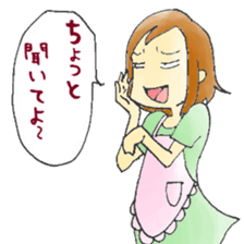 Sticker for Mamatomo(fellow mam) sticker #1598841