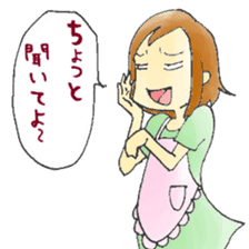 Sticker for Mamatomo(fellow mam) sticker #1598841