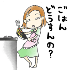 Sticker for Mamatomo(fellow mam) sticker #1598843