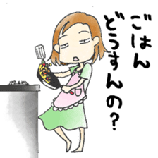 Sticker for Mamatomo(fellow mam) sticker #1598843