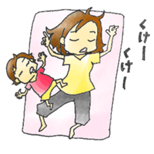 Sticker for Mamatomo(fellow mam) sticker #1598844