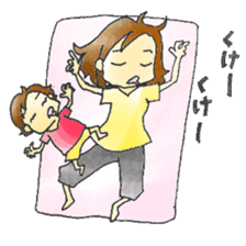 Sticker for Mamatomo(fellow mam) sticker #1598844