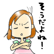 Sticker for Mamatomo(fellow mam) sticker #1598846