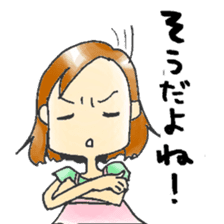 Sticker for Mamatomo(fellow mam) sticker #1598846