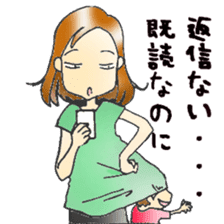 Sticker for Mamatomo(fellow mam) sticker #1598848