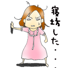 Sticker for Mamatomo(fellow mam) sticker #1598850