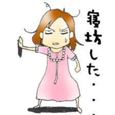 Sticker for Mamatomo(fellow mam) sticker #1598850