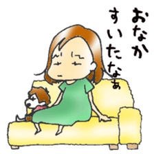 Sticker for Mamatomo(fellow mam) sticker #1598851