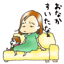 Sticker for Mamatomo(fellow mam) sticker #1598851