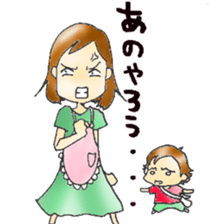 Sticker for Mamatomo(fellow mam) sticker #1598855