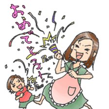 Sticker for Mamatomo(fellow mam) sticker #1598860