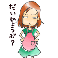 Sticker for Mamatomo(fellow mam) sticker #1598862