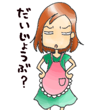 Sticker for Mamatomo(fellow mam) sticker #1598862