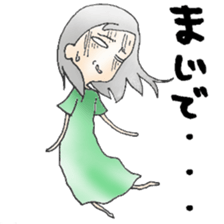 Sticker for Mamatomo(fellow mam) sticker #1598864