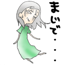 Sticker for Mamatomo(fellow mam) sticker #1598864