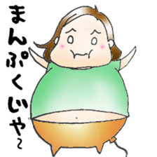 Sticker for Mamatomo(fellow mam) sticker #1598865