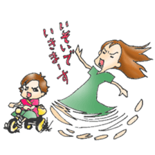 Sticker for Mamatomo(fellow mam) sticker #1598868