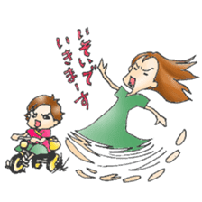 Sticker for Mamatomo(fellow mam) sticker #1598868