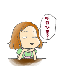 Sticker for Mamatomo(fellow mam) sticker #1598869