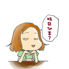 Sticker for Mamatomo(fellow mam) sticker #1598869