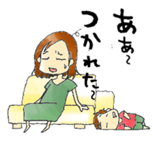 Sticker for Mamatomo(fellow mam) sticker #1598871