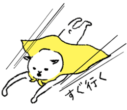 Everyday of mild cats. sticker #1598874