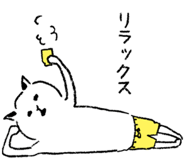 Everyday of mild cats. sticker #1598884