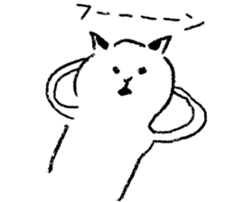 Everyday of mild cats. sticker #1598886