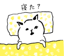 Everyday of mild cats. sticker #1598889